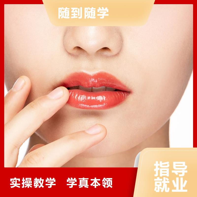 美睫師培訓(xùn)班學(xué)習(xí)多久