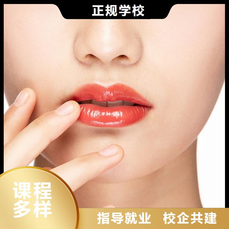 纹绣-美甲培训老师专业