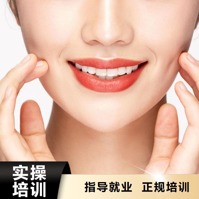 纹绣,化妆培训学校报名优惠