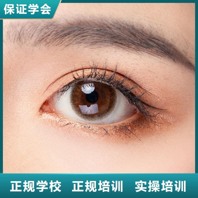 纹绣,彩妆培训老师专业