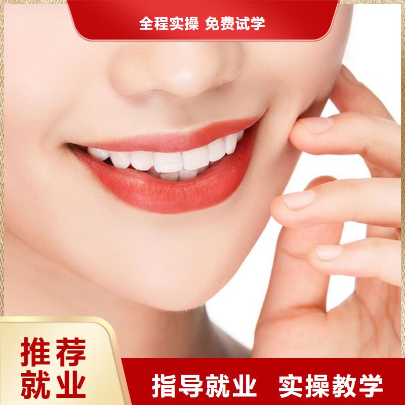 紋繡_【化妝學校】就業不擔心
