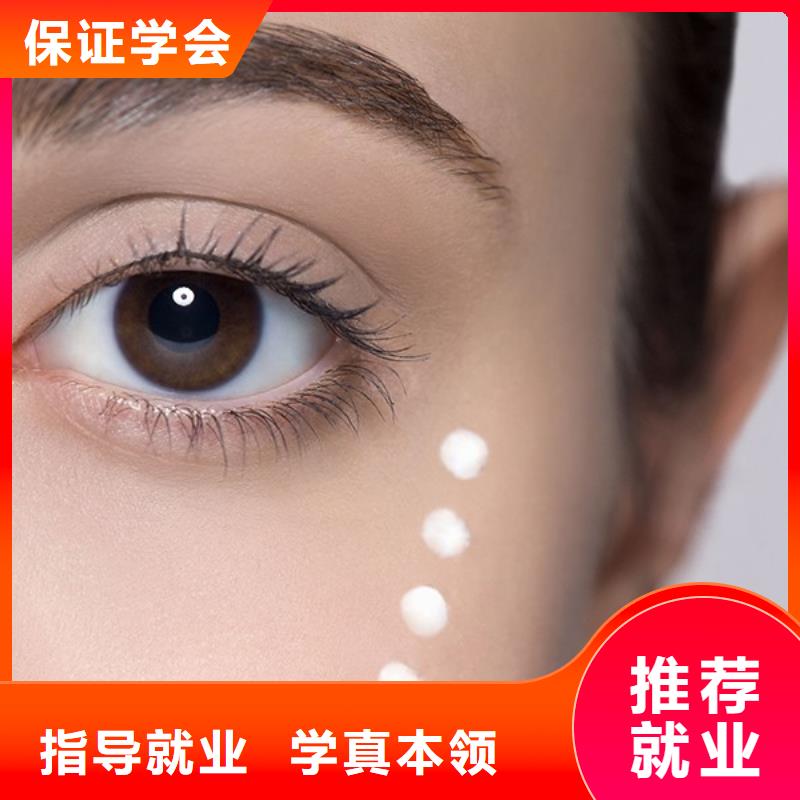 纹绣_化妆培训学校就业前景好
