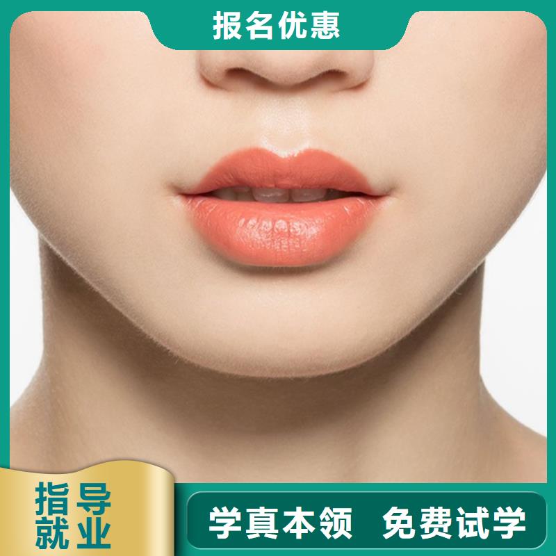 紋繡_化妝培訓學校就業前景好