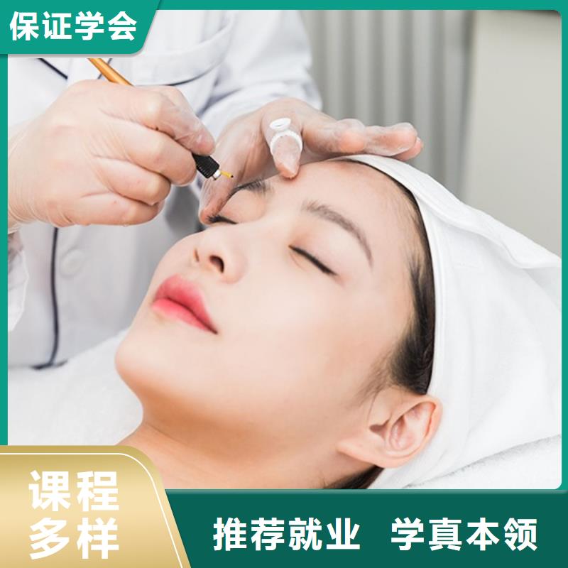 紋繡美容美發學校報名優惠