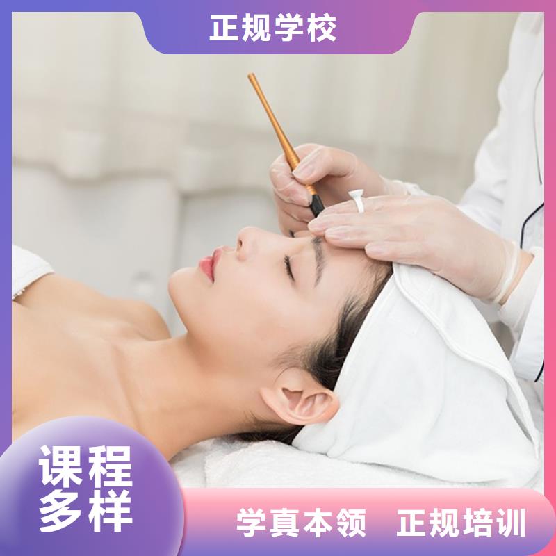 紋繡美容美發(fā)學校全程實操
