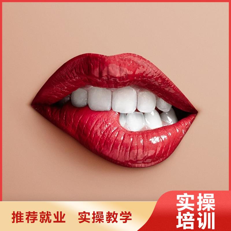 纹绣美容美发学校专业齐全