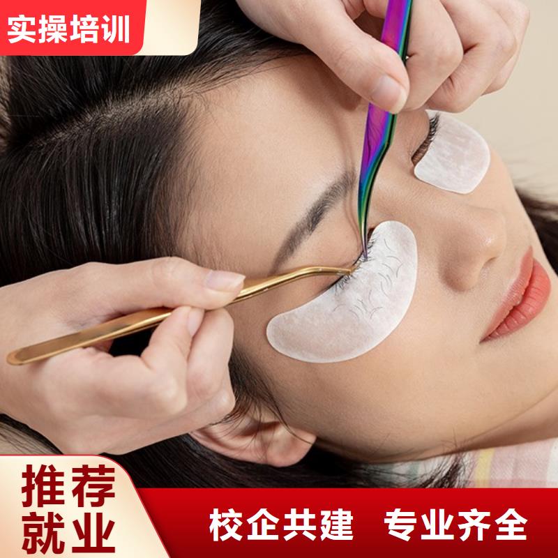 纹绣美发学校就业前景好