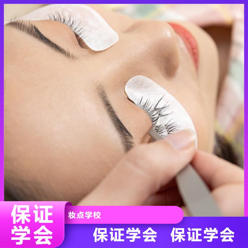 【紋繡】美發(fā)學(xué)校實(shí)操教學(xué)