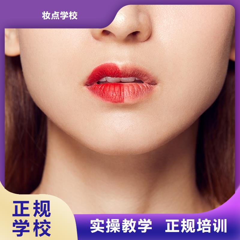 紋繡學(xué)習(xí)多長時間