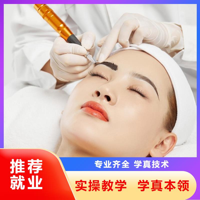纹绣美发学校就业快