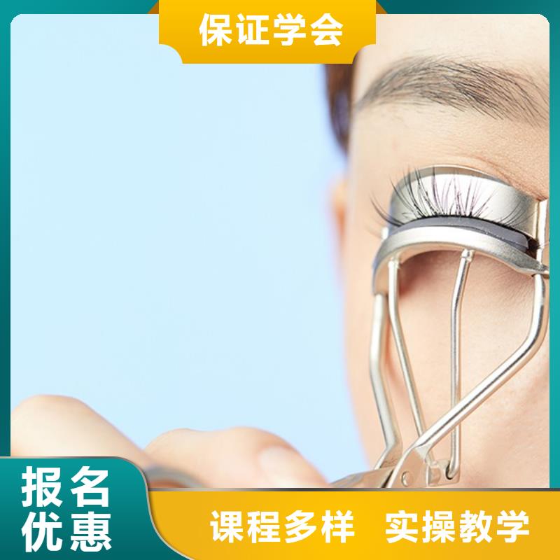 纹绣,彩妆培训指导就业