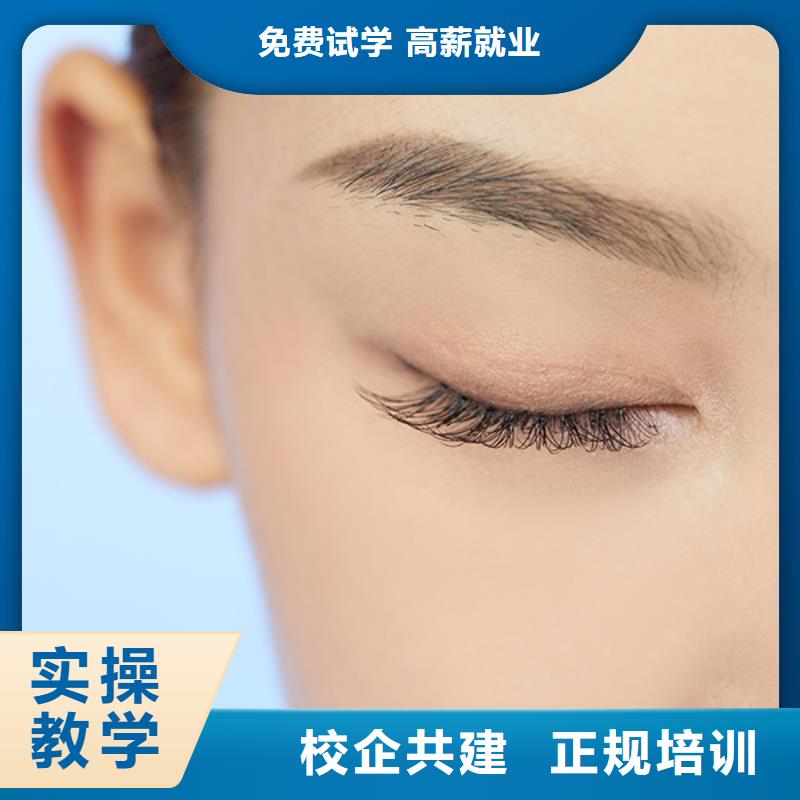 美容美发学校视频-山西省忻州市|原平|繁峙|吕梁|太原|大同|朔州美容美发学校-妆点