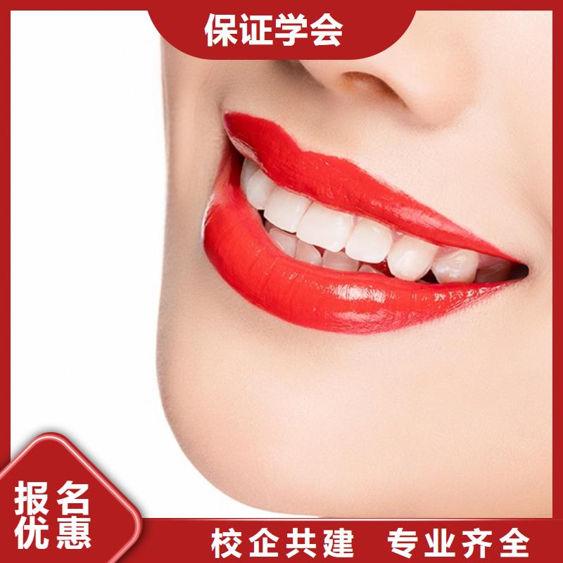 紋繡,美發學校技能+學歷