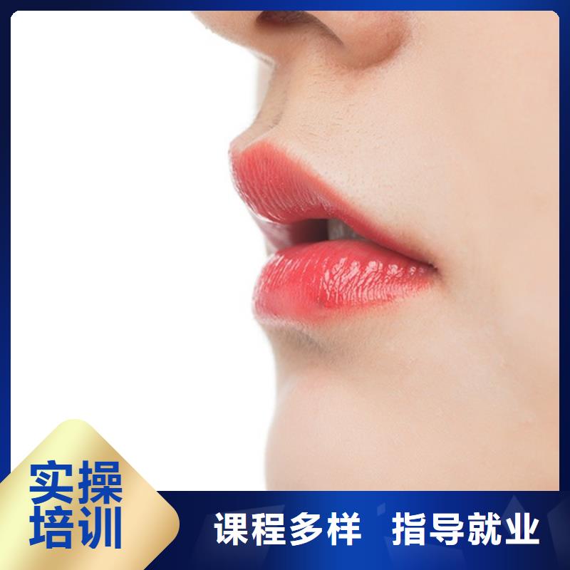 纹绣-化妆培训学校高薪就业