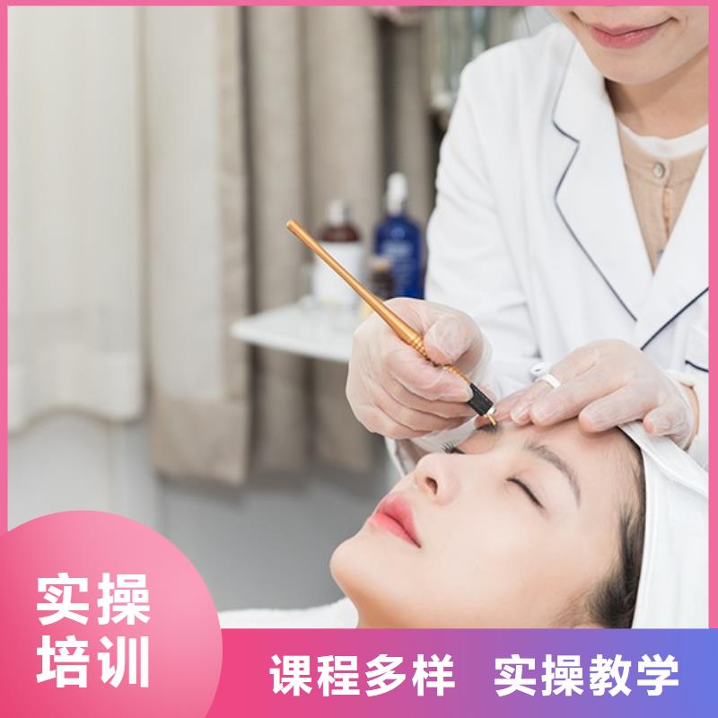 紋繡化妝學校保證學會