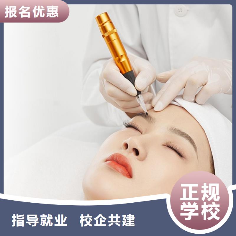 紋繡_【化妝學校】就業不擔心