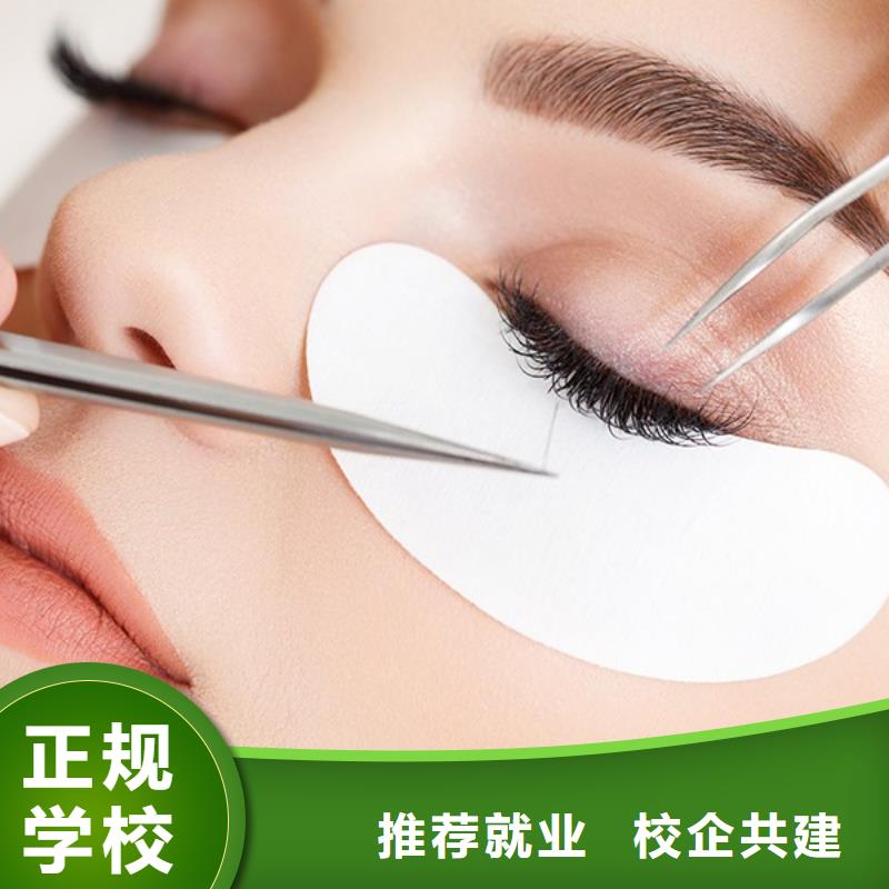 纹绣美容美发学校手把手教学