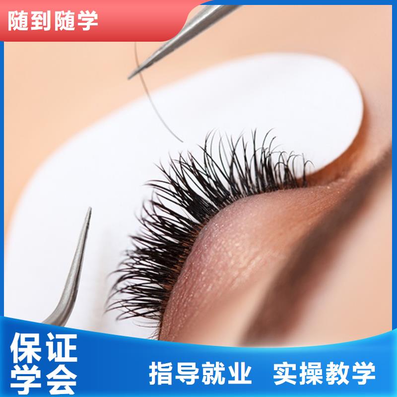 沁陽市紋繡美妝培訓(xùn)班