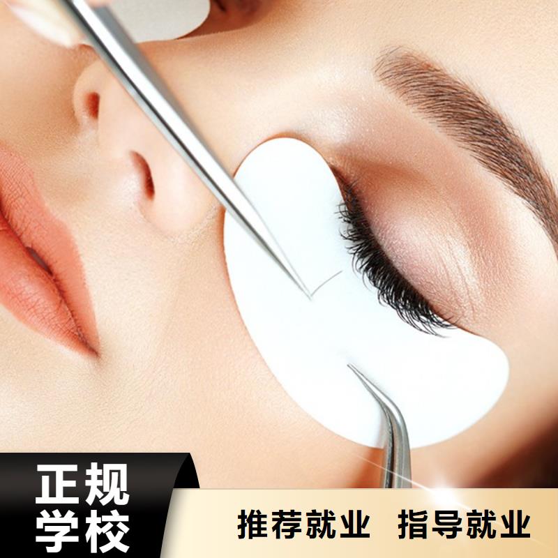 紋繡化妝培訓(xùn)學(xué)校師資力量強(qiáng)