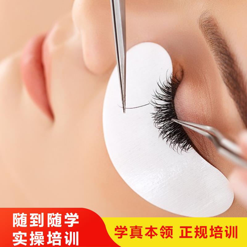 紋繡美容美發學校就業前景好