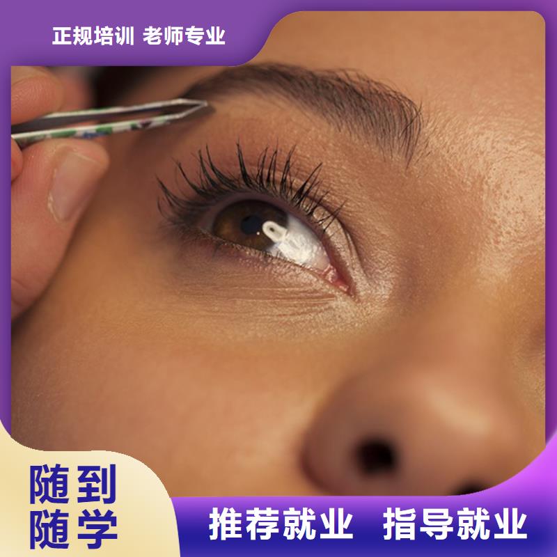 纹绣美发学校学真本领