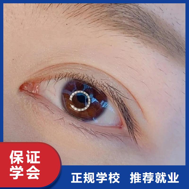 紋繡彩妝培訓學真本領