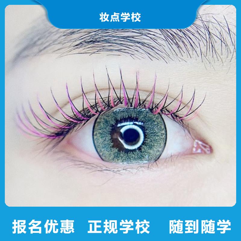 紋繡,美發學校師資力量強