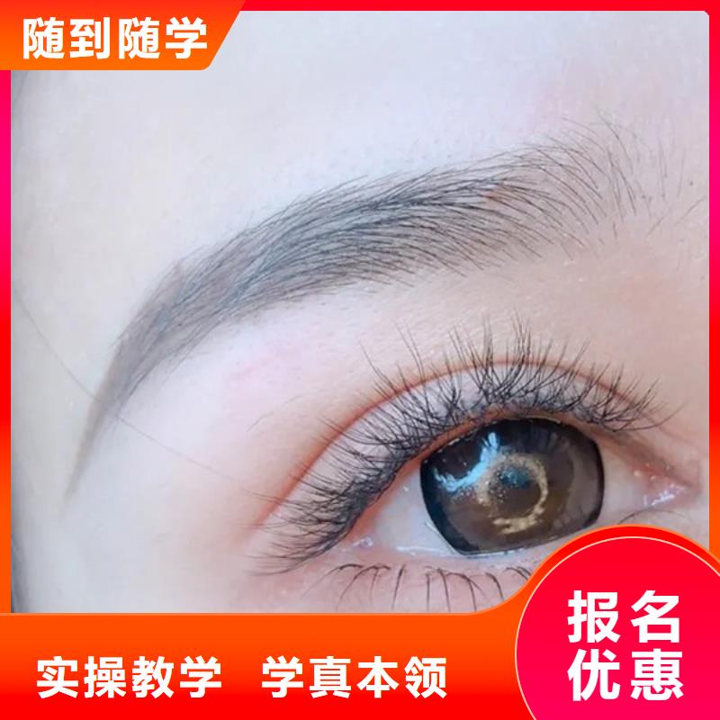 纹绣美容美发学校实操教学