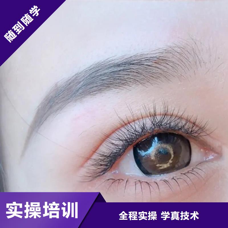 沙宣紋眉學(xué)習(xí)時間