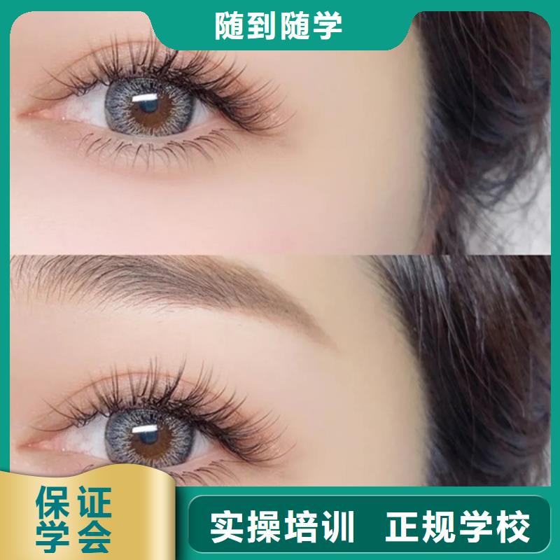【紋繡-美容美發學校專業齊全】