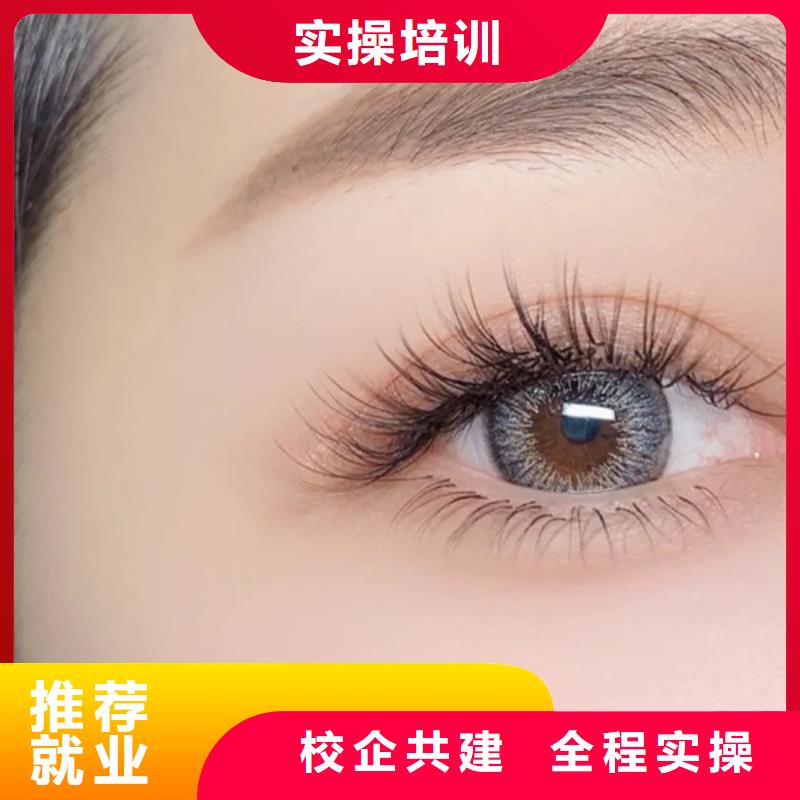 紋繡師培訓學校招生簡章