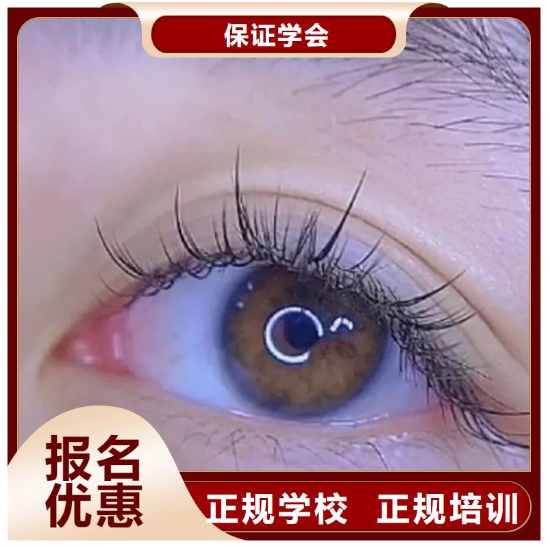 纹绣化妆学校实操培训