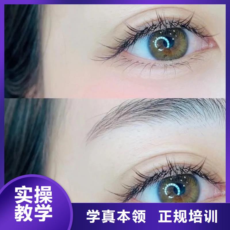沙宣紋眉學(xué)習(xí)時間