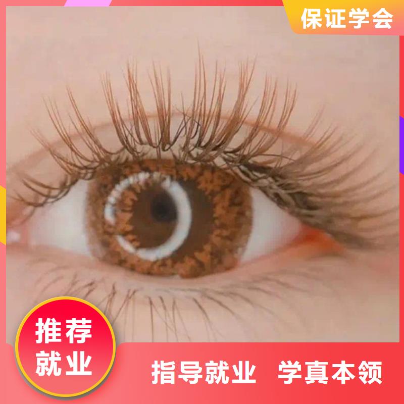 紋繡_【化妝學校】就業不擔心