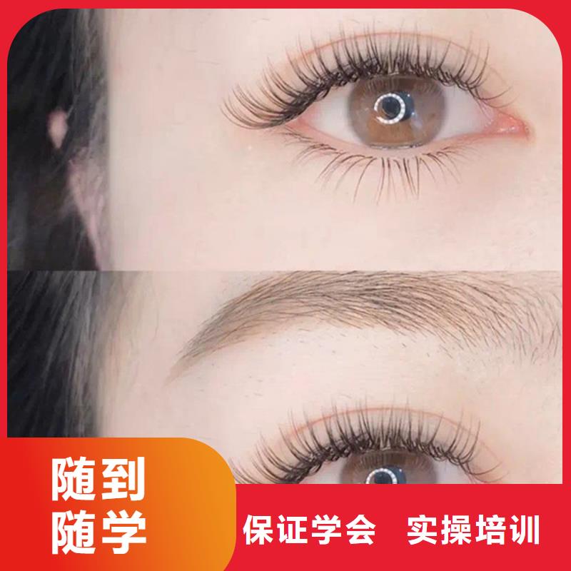 纹绣美容美发学校专业齐全