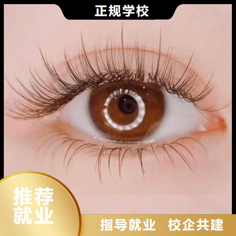 美容美发学校视频-美容美发学校|淄博市|沂源|高青|东营|滨州|威海|聊城|烟台|济宁|莱芜