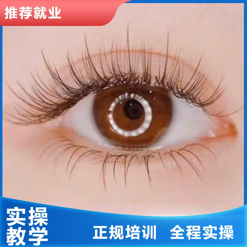 美容美发学校视频-山东省淄博市妆点美容美发学校可服务区域淄川|桓台|潍坊|济南|临沂|日照等