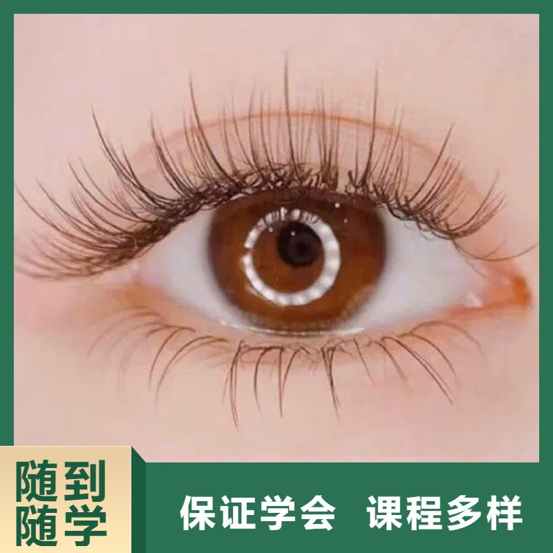 美容美发学校视频-山西省忻州市|原平|繁峙|吕梁|太原|大同|朔州美容美发学校-妆点