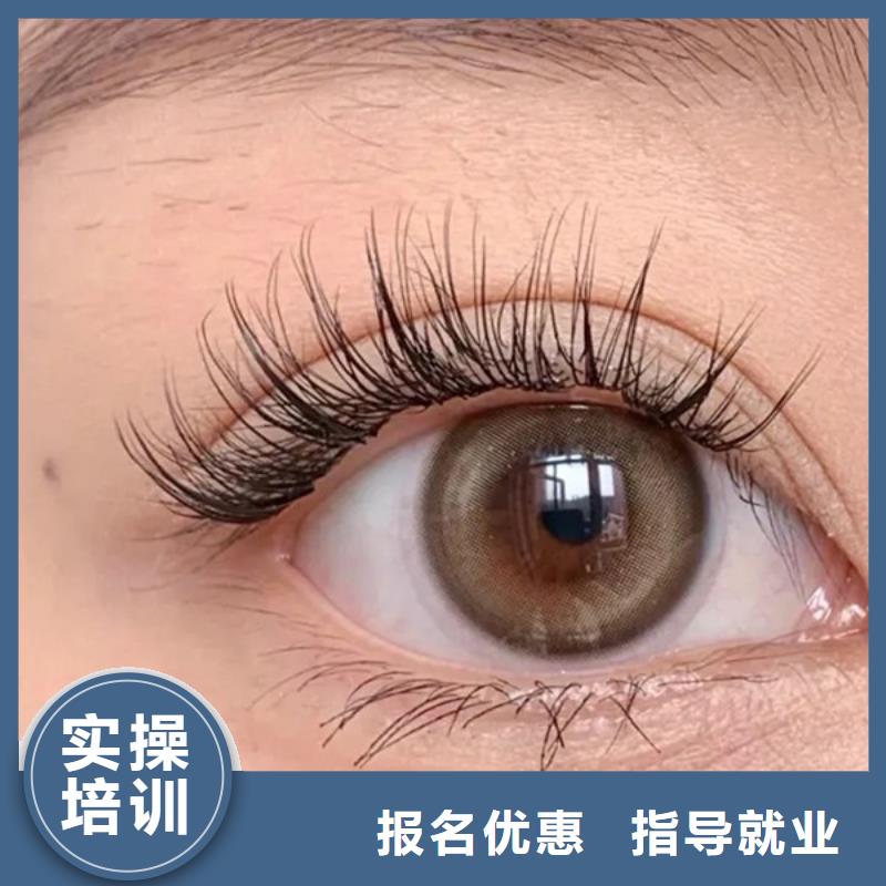 纹绣美容美发学校正规培训