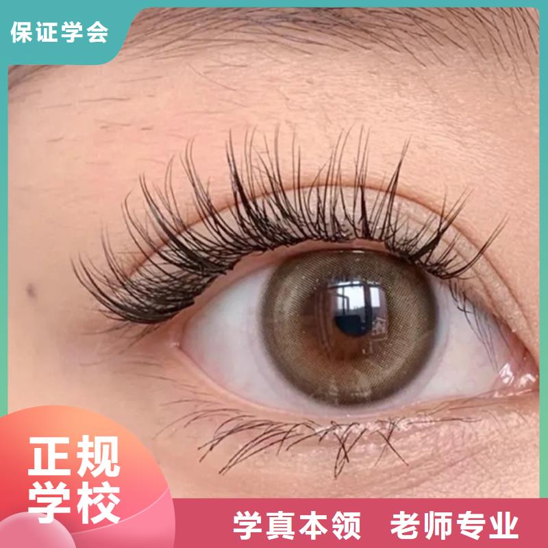 美容美发学校视频-美容美发学校|淄博市|沂源|高青|东营|滨州|威海|聊城|烟台|济宁|莱芜