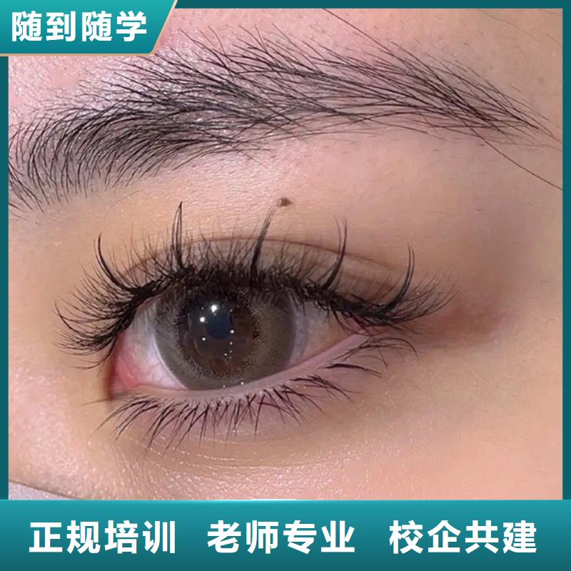 纹绣美发学校指导就业