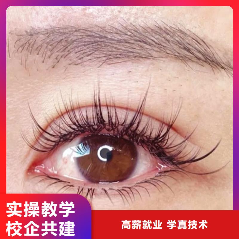 纹绣美发学校就业前景好