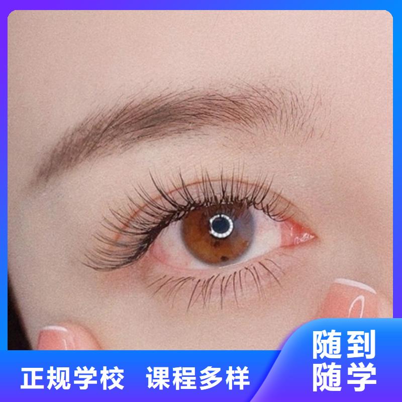 纹绣,化妆培训学校就业