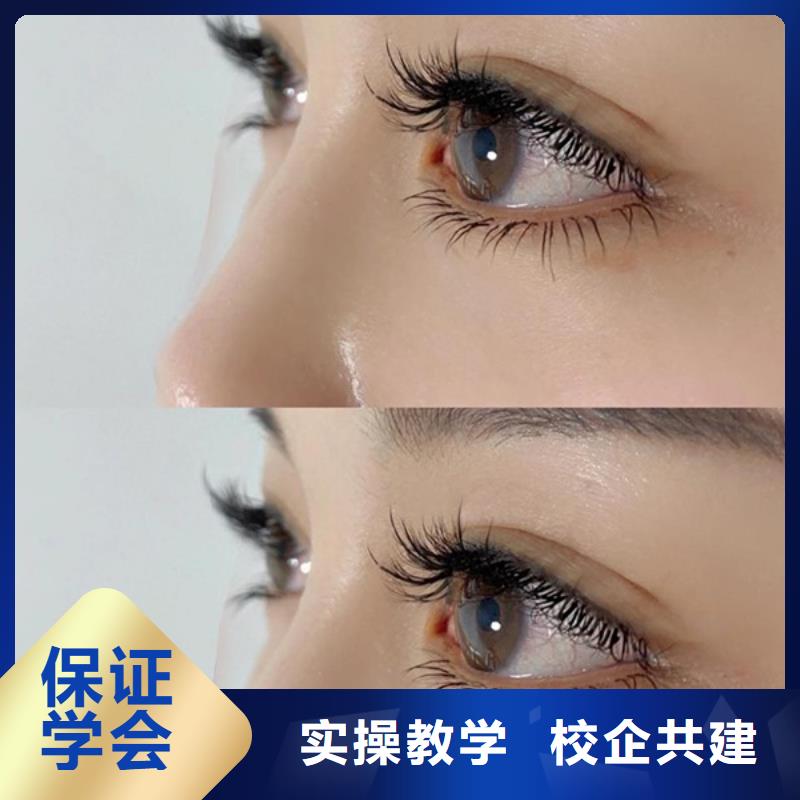 紋繡美容美發學校正規培訓