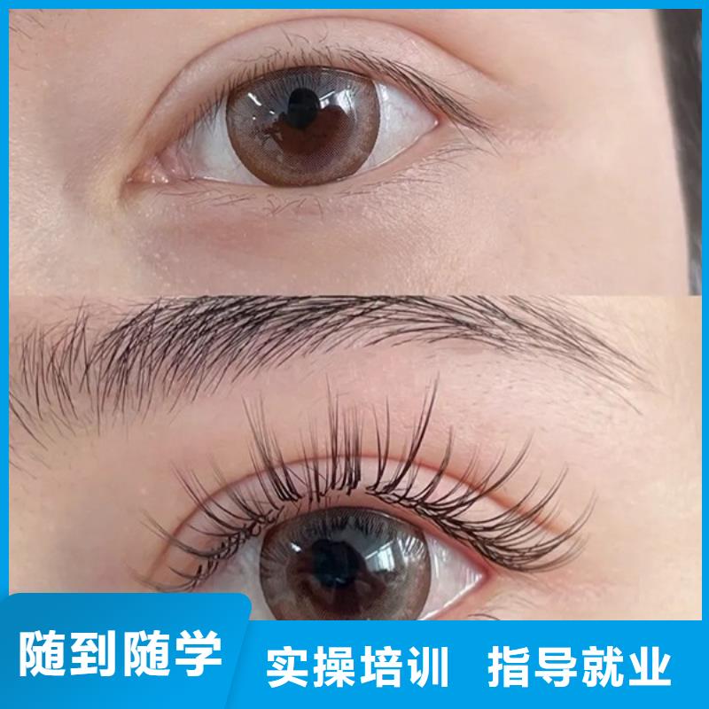 紋繡化妝學(xué)校學(xué)真本領(lǐng)