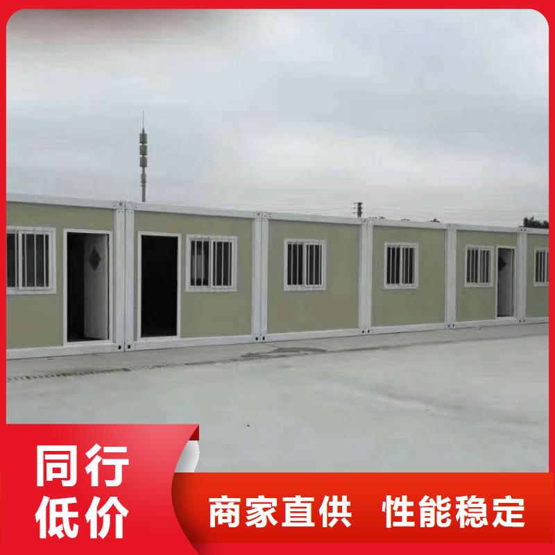 集装箱_工地快拼箱房货源足质量好