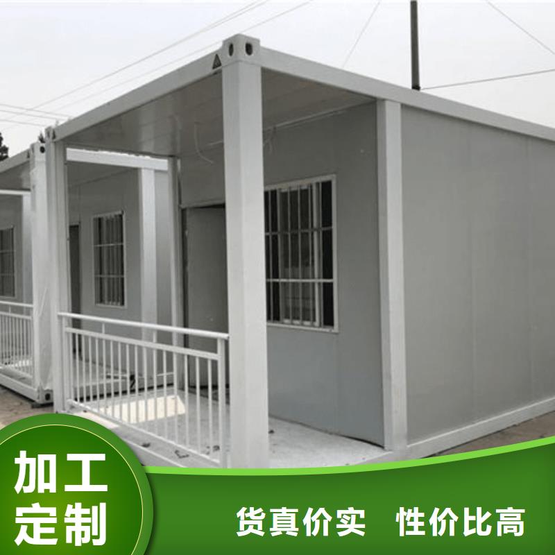 集裝箱打包箱專注生產(chǎn)N年