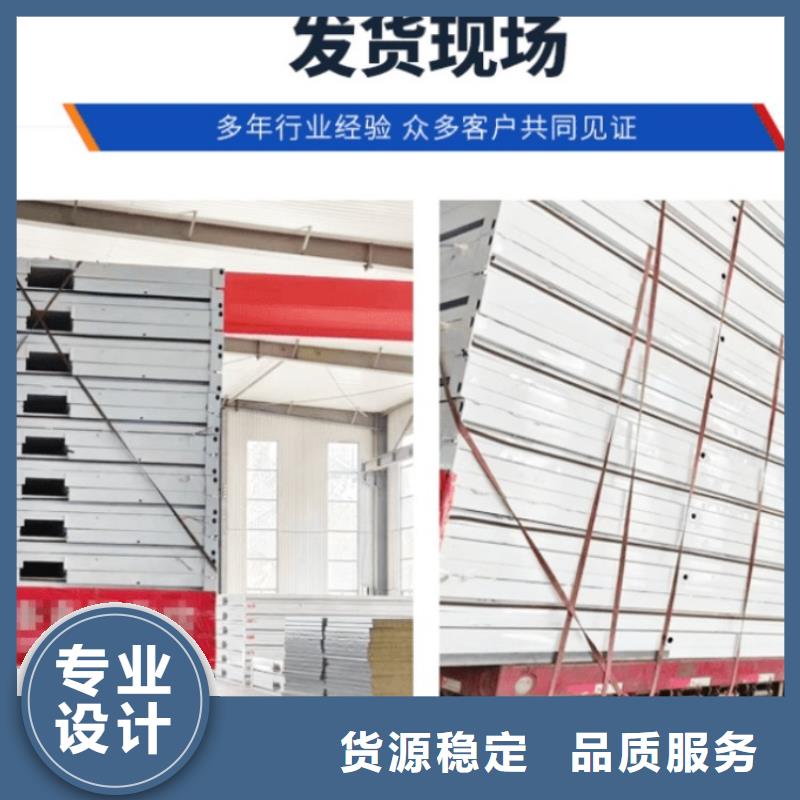 临建活动板房视频-临建活动板房-黑龙江省黑河|哈尔滨|大兴安岭|齐齐哈尔|大庆本地制造商
