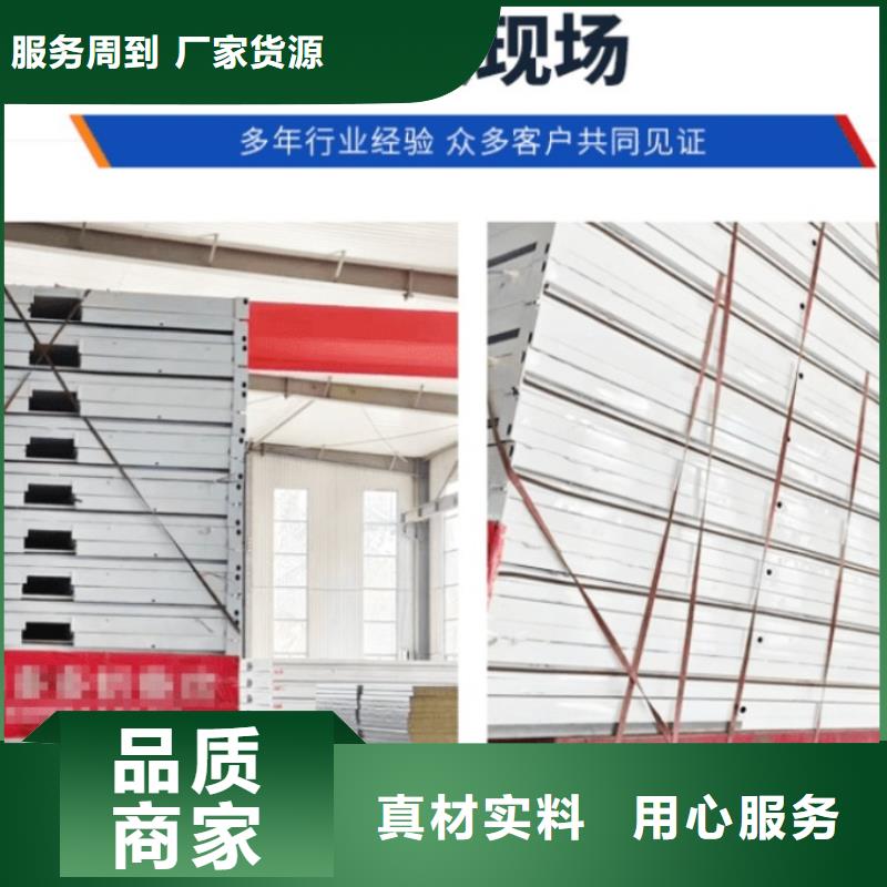 集裝箱工地員工房貨源充足