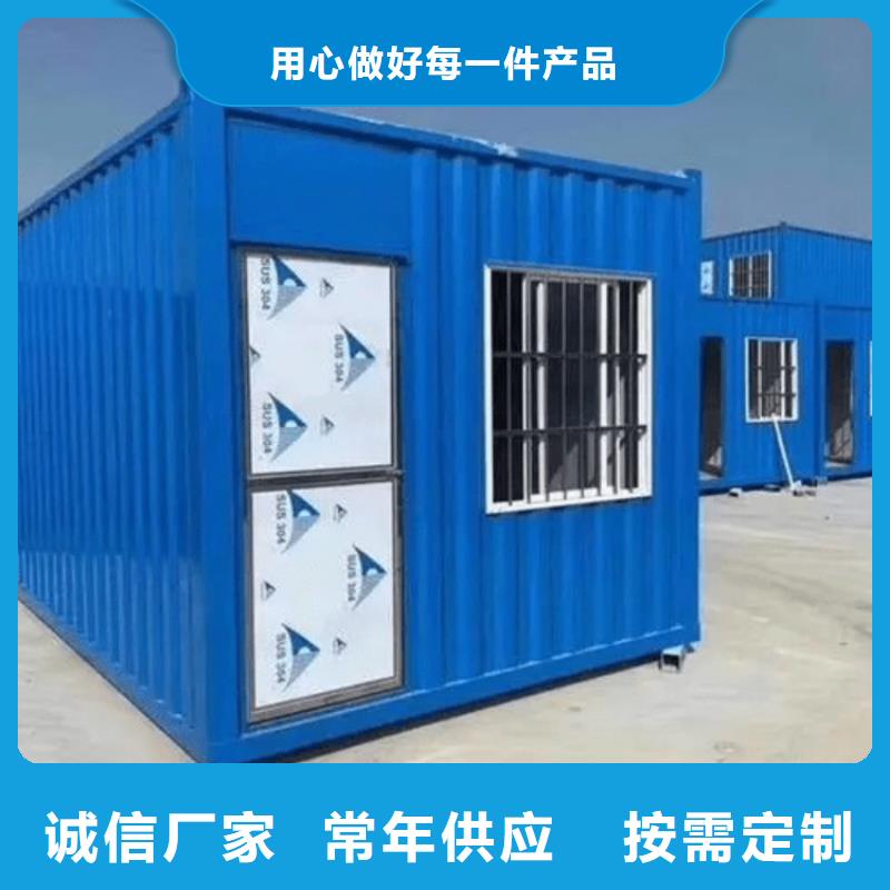 集裝箱_住人集裝箱一站式廠家